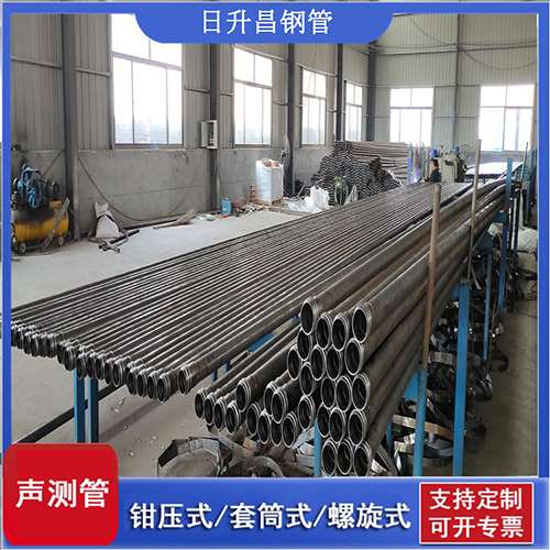 汶上套筒式桩基声测管