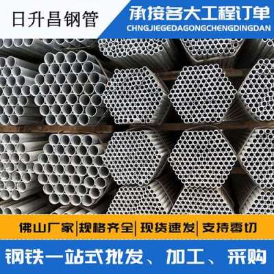 汶上声测管桩基现场检测技术规定