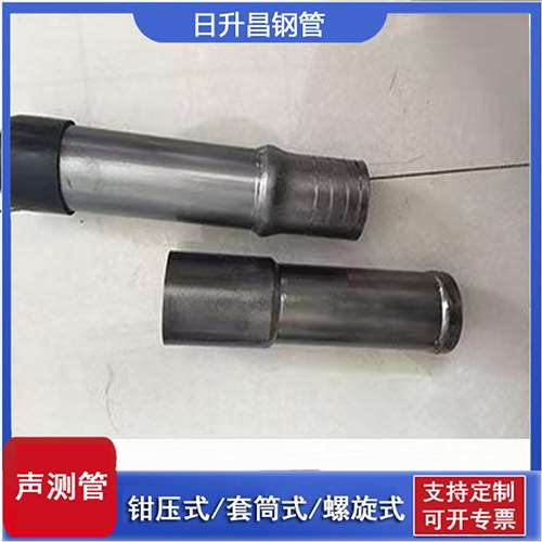 汶上声测管检测前准备工作有哪些