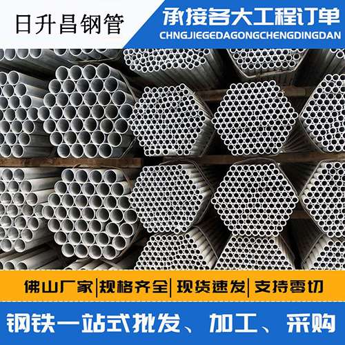 汶上螺旋式声测管安装施工注意事项