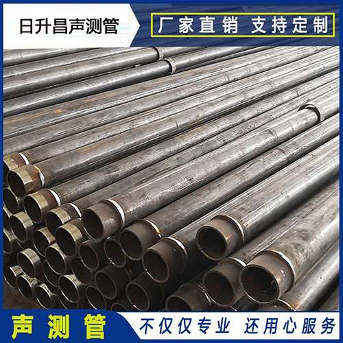 汶上声测管外观质量有哪些要求？